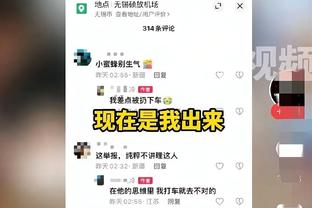 开云官网首页网址是什么截图2